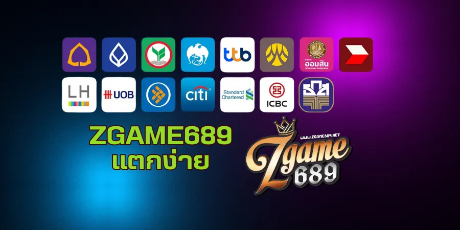 zgame689